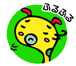 Mijin and Mijico sticker #474117