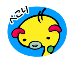 Mijin and Mijico sticker #474122