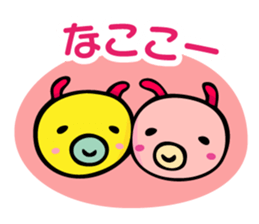 Mijin and Mijico sticker #474125