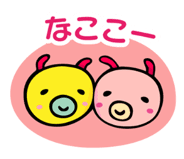 Mijin and Mijico sticker #474125