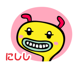 Mijin and Mijico sticker #474132