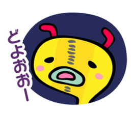 Mijin and Mijico sticker #474133