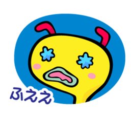 Mijin and Mijico sticker #474134