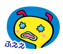 Mijin and Mijico sticker #474134