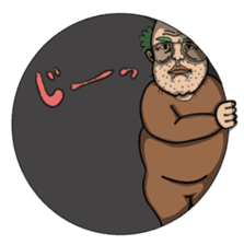 OJISAN from another world. sticker #474175