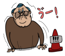 OJISAN from another world. sticker #474177