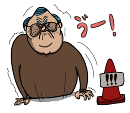 OJISAN from another world. sticker #474177