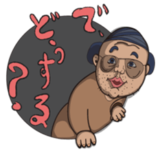 OJISAN from another world. sticker #474178