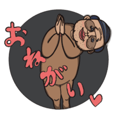 OJISAN from another world. sticker #474180