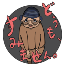 OJISAN from another world. sticker #474181
