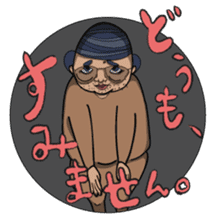 OJISAN from another world. sticker #474181