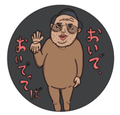 OJISAN from another world. sticker #474182