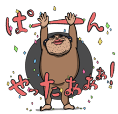 OJISAN from another world. sticker #474185