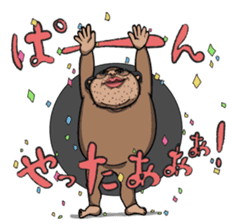 OJISAN from another world. sticker #474185