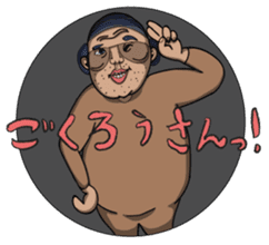 OJISAN from another world. sticker #474186