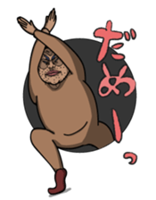 OJISAN from another world. sticker #474191