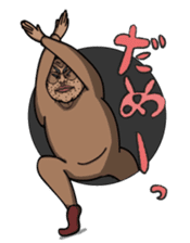 OJISAN from another world. sticker #474191