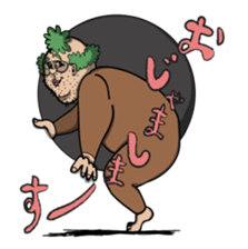 OJISAN from another world. sticker #474198