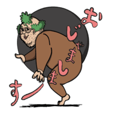 OJISAN from another world. sticker #474198