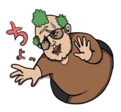 OJISAN from another world. sticker #474200
