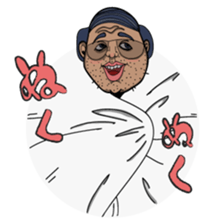 OJISAN from another world. sticker #474202