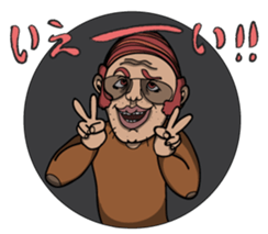 OJISAN from another world. sticker #474203