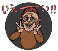 OJISAN from another world. sticker #474203