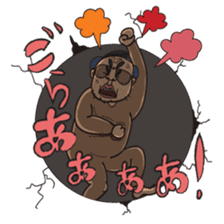 OJISAN from another world. sticker #474207