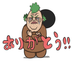 OJISAN from another world. sticker #474208