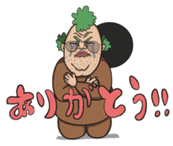 OJISAN from another world. sticker #474208