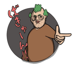 OJISAN from another world. sticker #474210