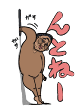 OJISAN from another world. sticker #474212