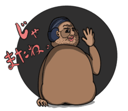OJISAN from another world. sticker #474213