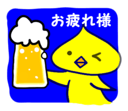 Piyolien sticker #474269