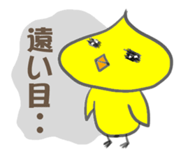 Piyolien sticker #474270