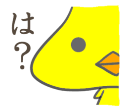 Piyolien sticker #474274