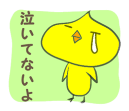 Piyolien sticker #474286