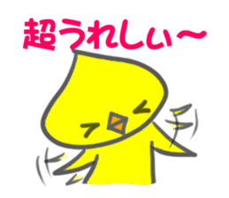 Piyolien sticker #474291