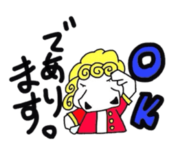 ALBAhha sticker #474416