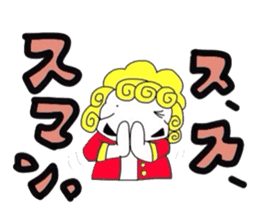 ALBAhha sticker #474417