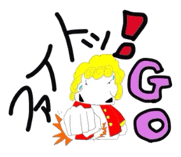 ALBAhha sticker #474422