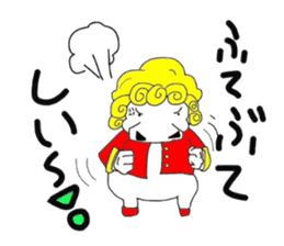 ALBAhha sticker #474424