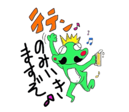 ALBAhha sticker #474433