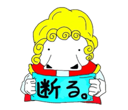 ALBAhha sticker #474436