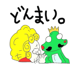 ALBAhha sticker #474444