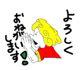 ALBAhha sticker #474446