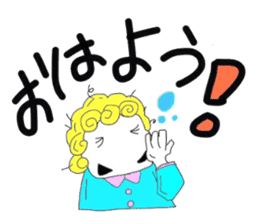 ALBAhha sticker #474450