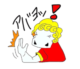 ALBAhha sticker #474454