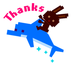 Chocolate Bunny Pulpy Summer sticker #474553