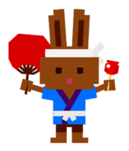 Chocolate Bunny Pulpy Summer sticker #474565